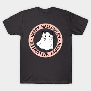 Cute Kitty Cat Ghost Creepy House Halloween T-Shirt